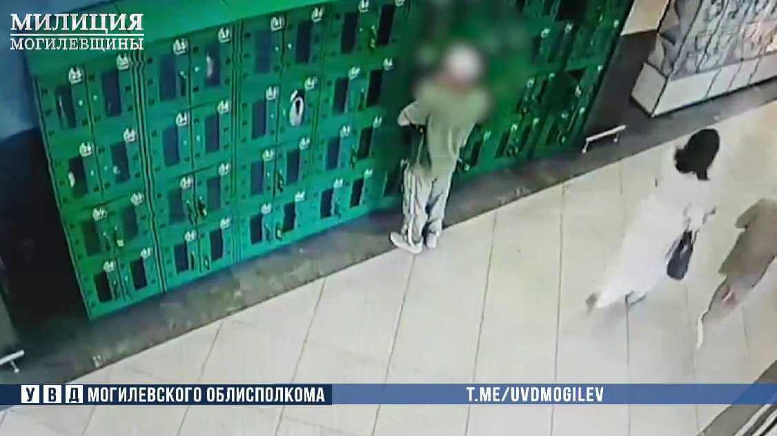 Могилевчанин украл вещи из незапертой ячейки супермаркета