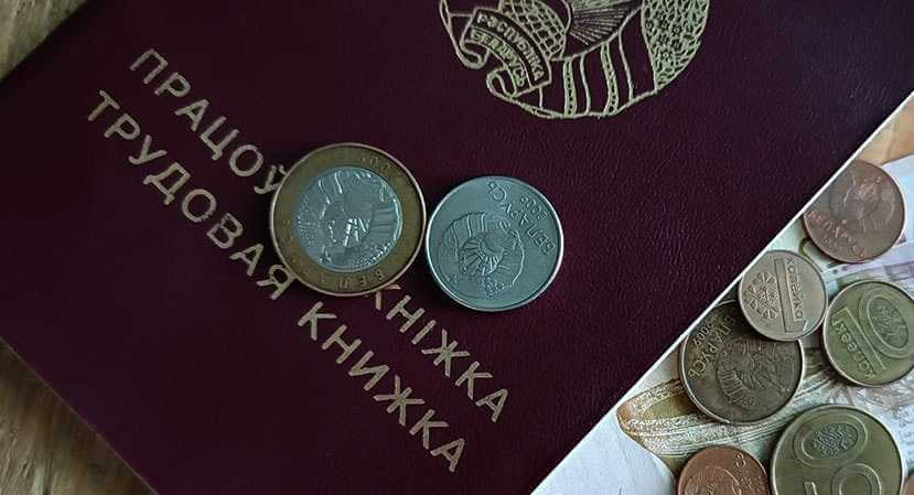 В Могилевском районе с работников сельхозорганизации начальство незаконно удерживало деньги из зарплаты — вмешалась прокуратура