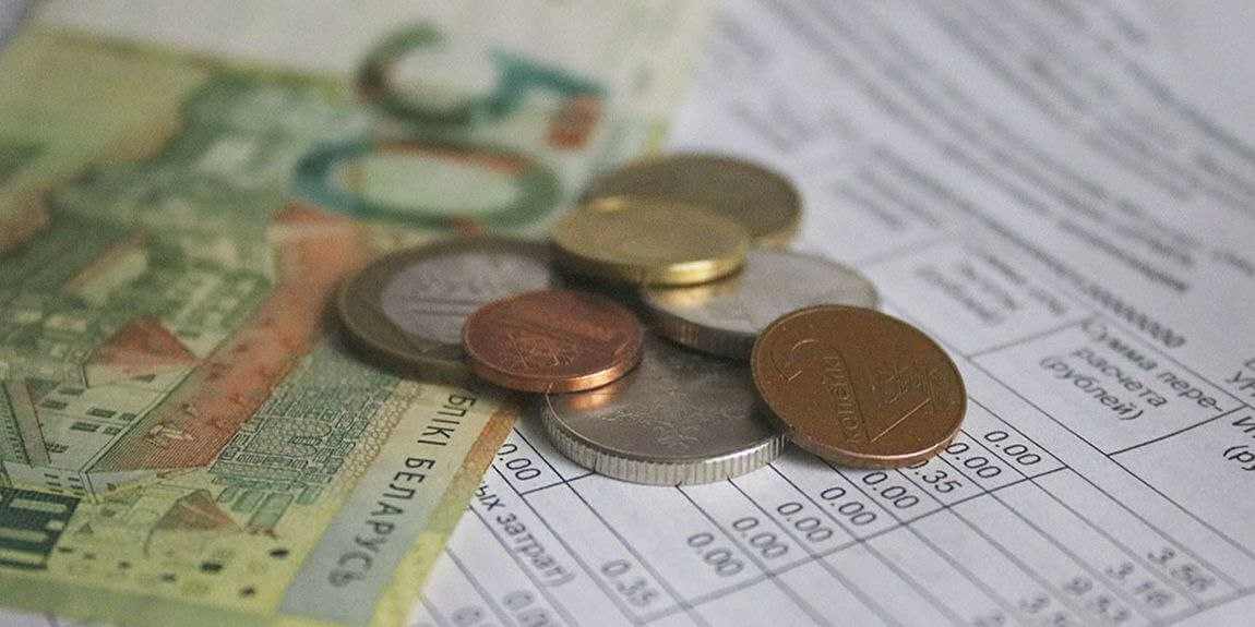С 1 октября в Могилеве появятся некоторые изменения при оплате коммуналки
