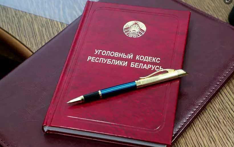 Могилевчане собрались на вечернюю посиделку — один из них уехал в больницу с тяжкими телесными