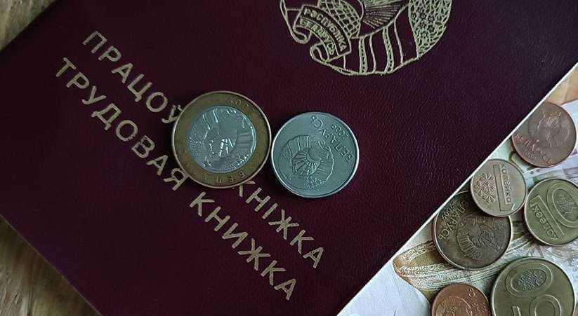 Более 63 тысяч рублей отпускных помог получить профсоюз работникам предприятий Могилевщины
