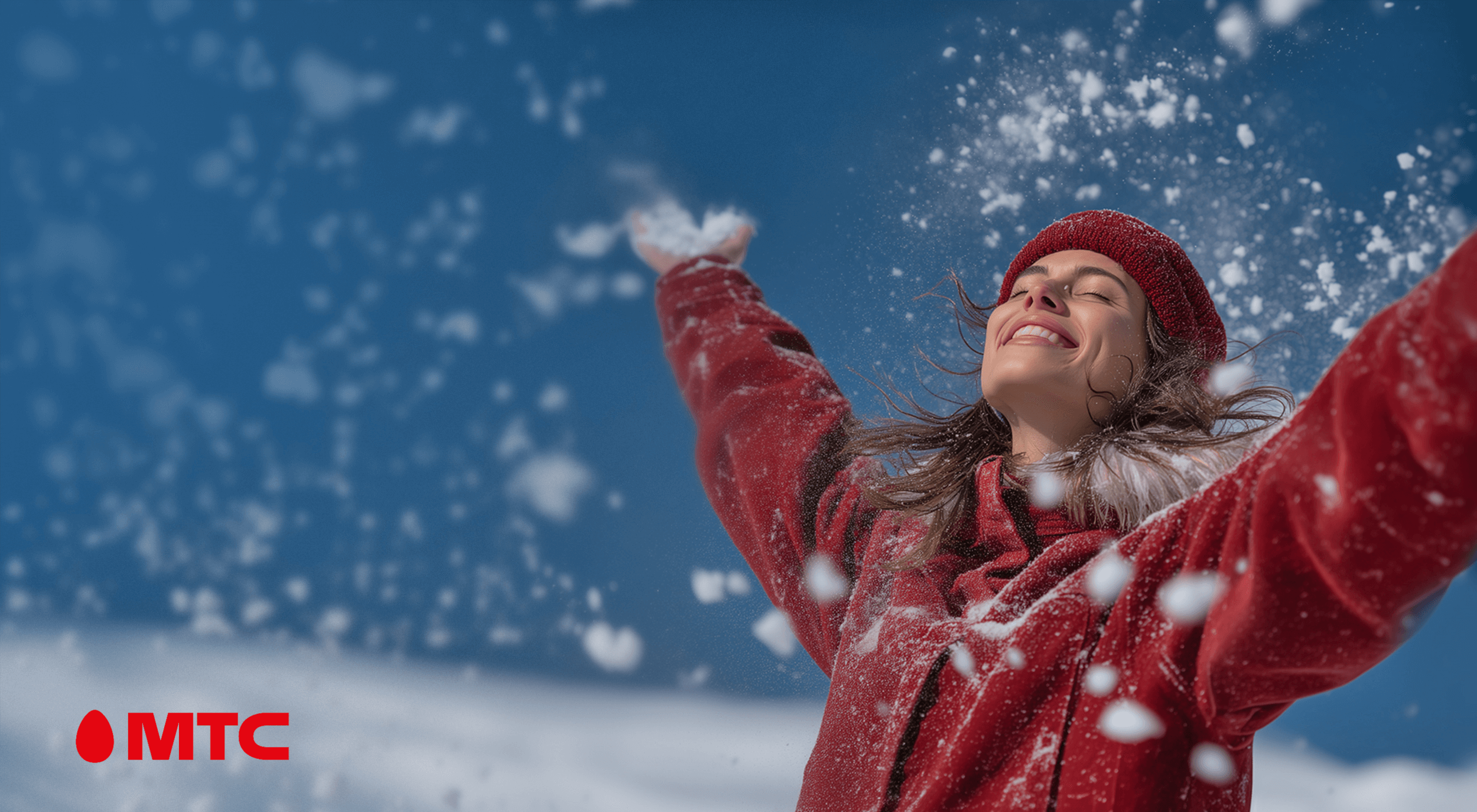 МТС предложил новым абонентам безлимитную связь и нейросети за 19,90 руб. в месяц