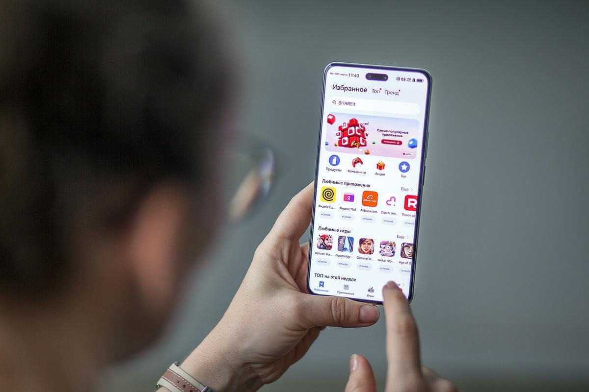 D:\Huawei\Huawei nova 14 series\Статья №5 (Елена)\IMG_8427.JPG