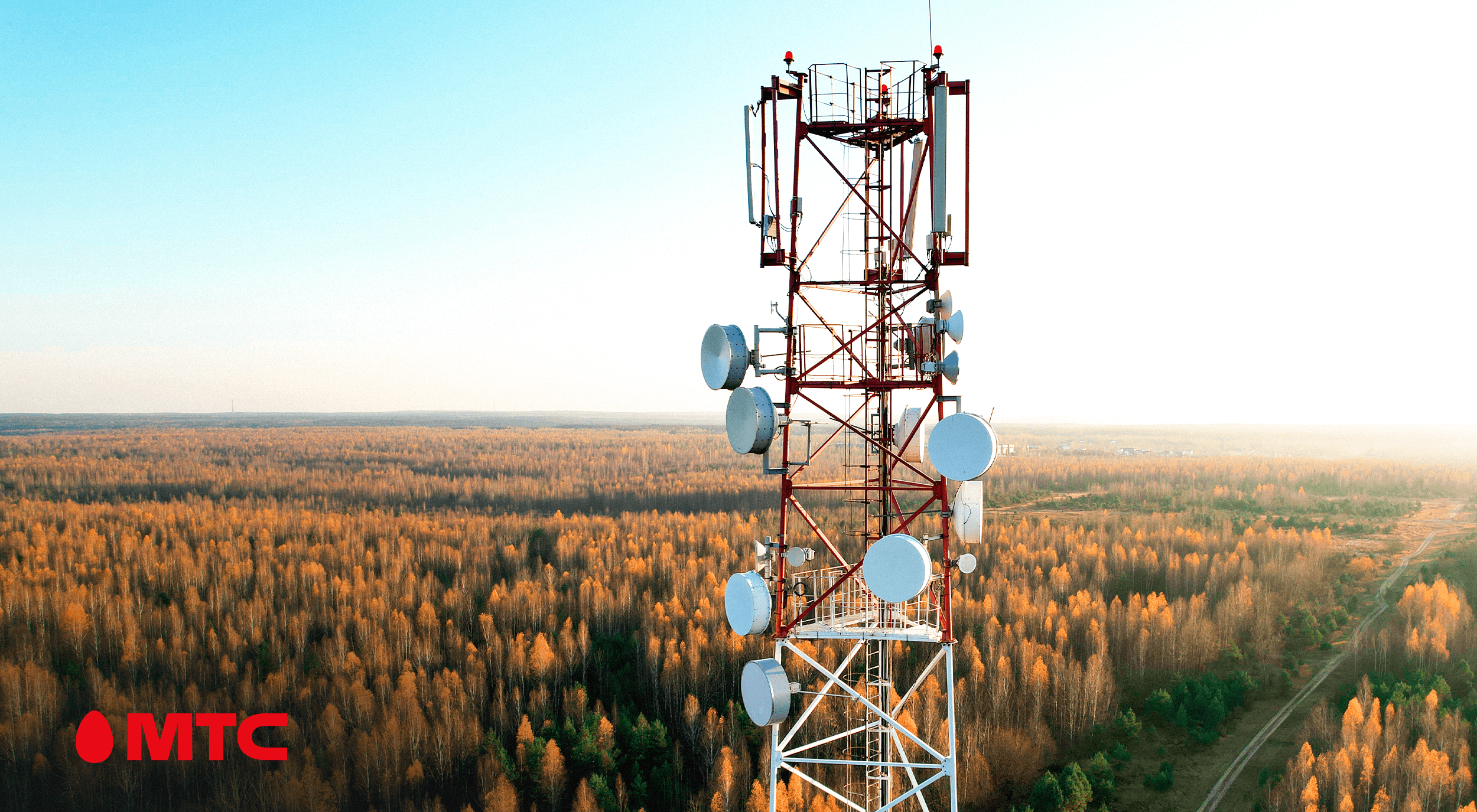 МТС с начала года включил более тысячи базовых станций 4G