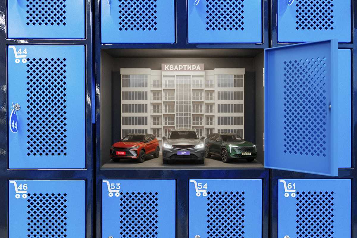 Белорусам предложили квартиру, три автомобиля и деньги за покупки в магазине