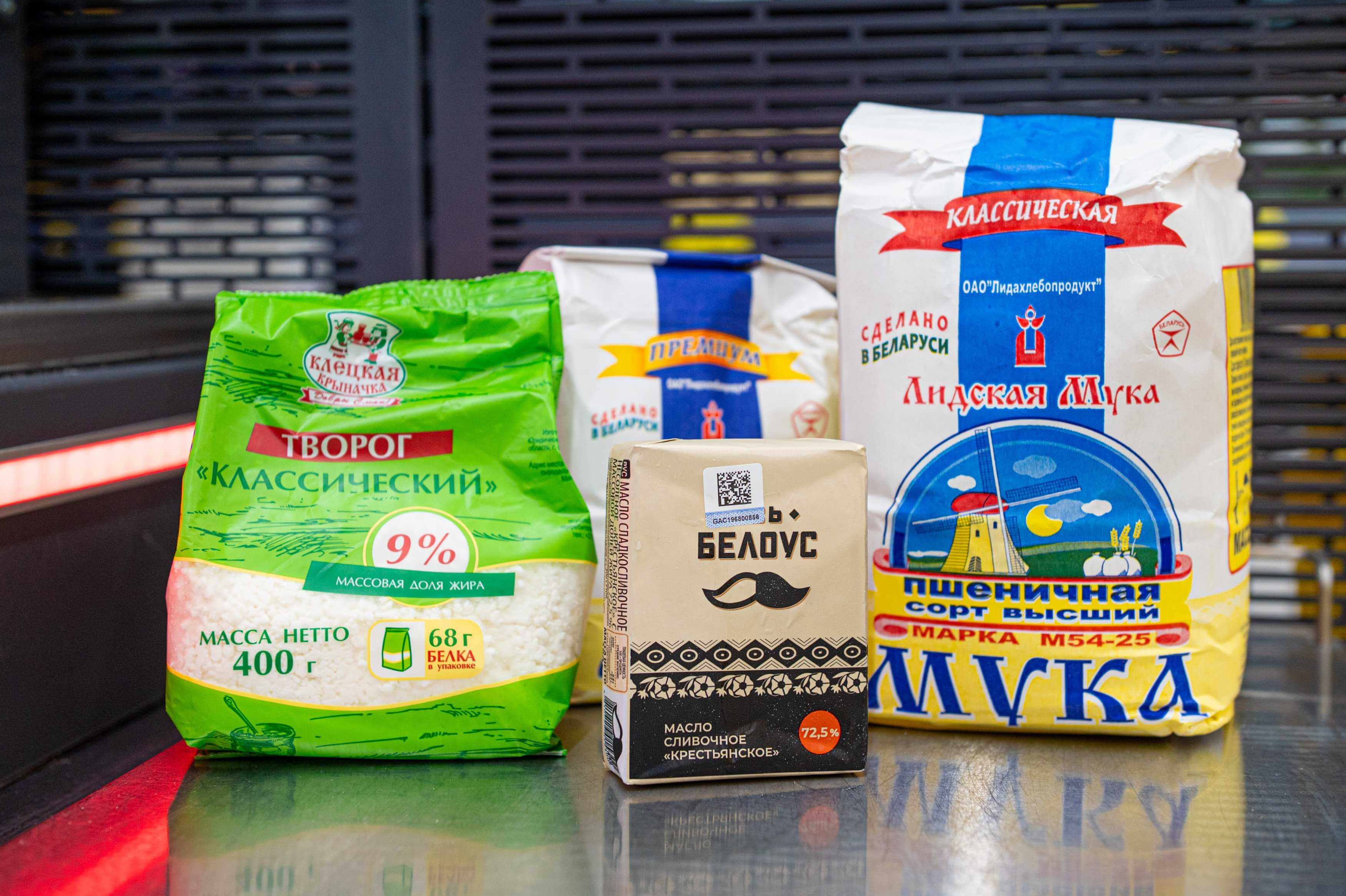 Рецепт дня: готовим творожное печенье для уютных осенних вечеров