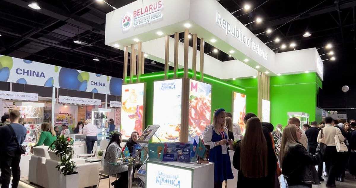Могилевские предприятия представляют свою продукцию на пищевой выставке в Казахстане