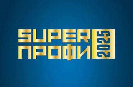 Трое могилевчан вышли в финал народного голосования