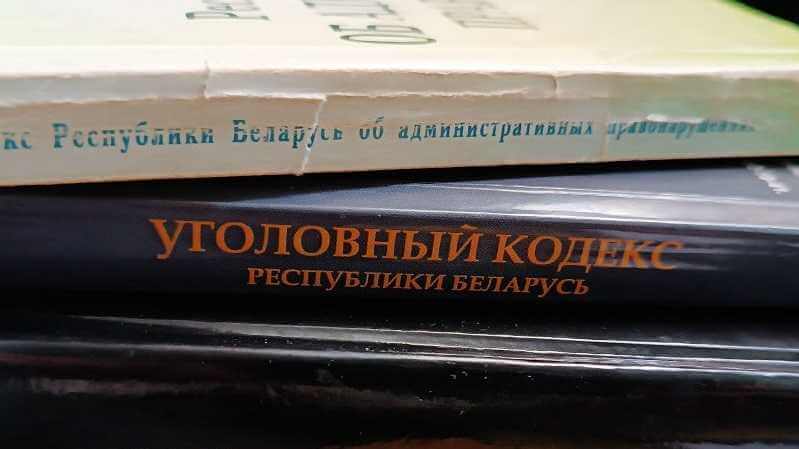 Жителю Могилевщины дали больничный на два дня, а он самостоятельно продлил его еще почти на две недели