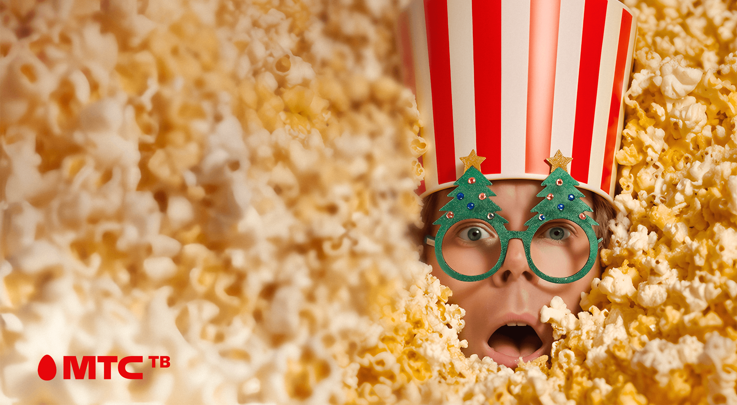 Кинобонус под елочку: новые пользователи МТС ТВ получат месяц фильмов, сериалов и ТВ в подарок