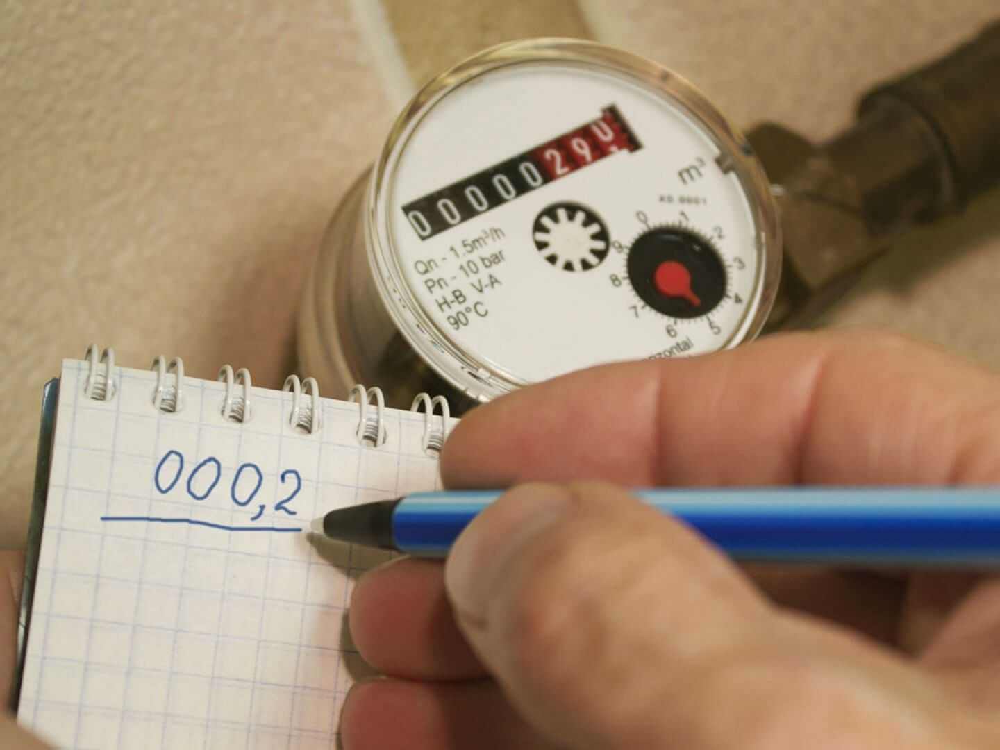 Прием показаний приборов учета: как и в какие сроки передавать данные