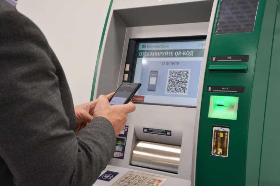 «Белинвестбанк» предупредил могилевчан о сбоях в работе карт