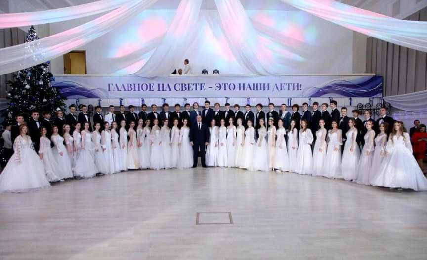 Городской новогодний бал для талантливых учащихся прошел в Могилевской области