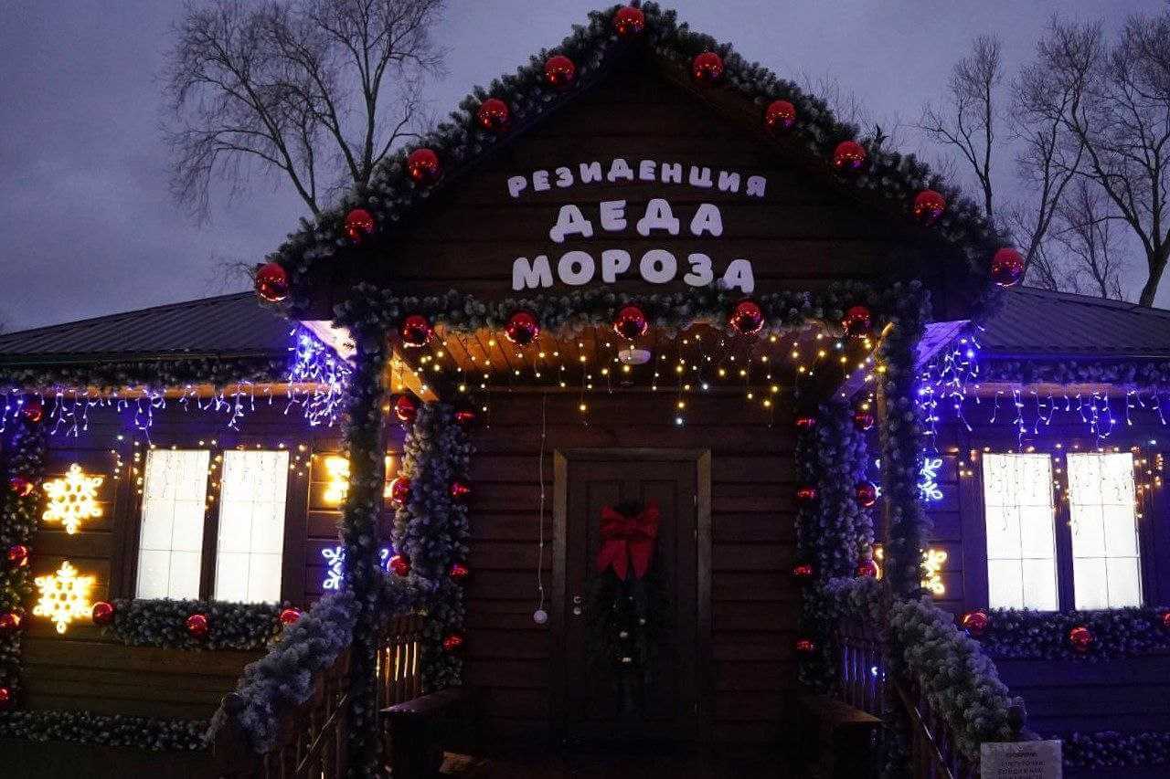 В Могилеве в парке Подниколье работает волшебная мастерская