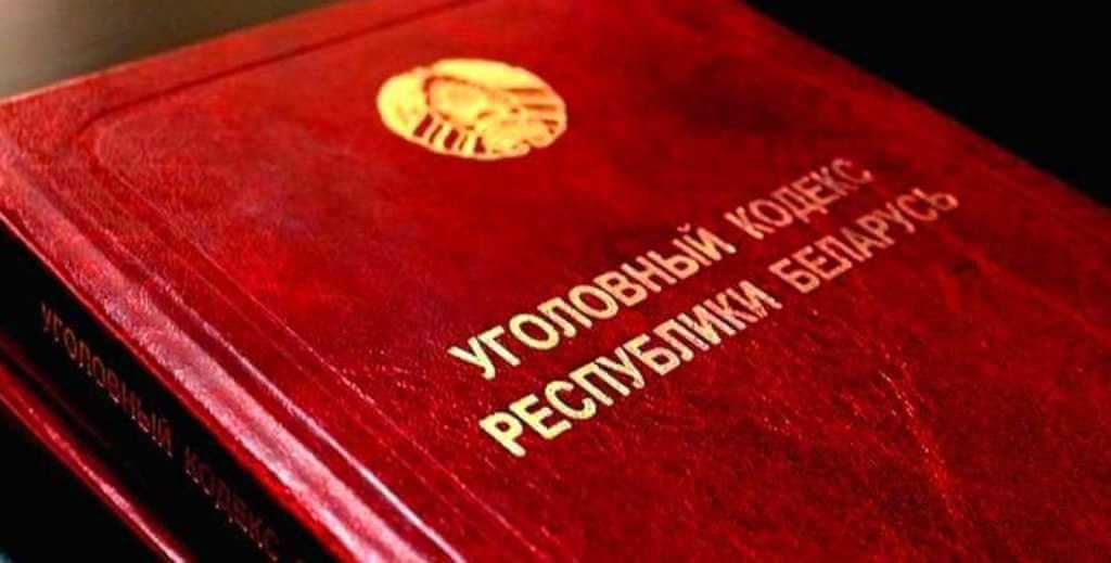 Могилевчанин гостил у приятеля и украл его деньги