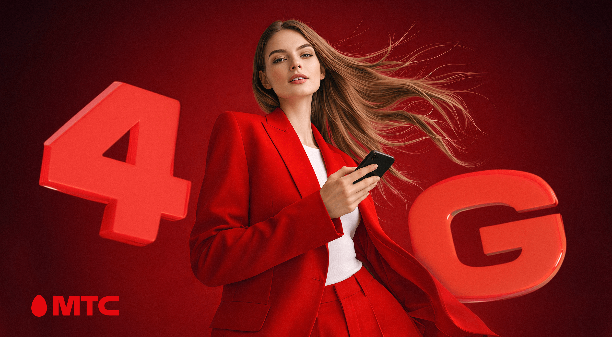 Результаты мониторинга «БелГИЭ»: МТС получил наибольшую оценку качества связи в 4 квартале