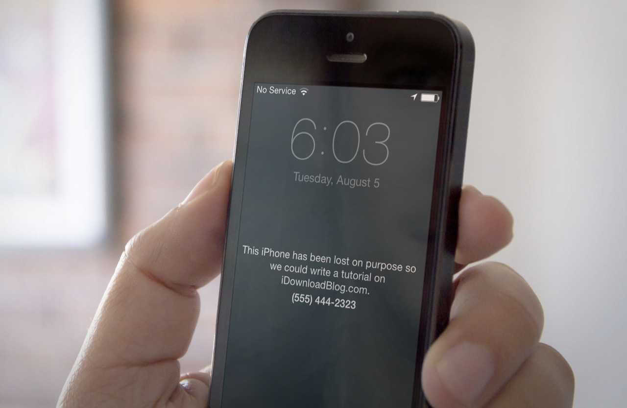 В Могилевском районе подросток украл айфон у приятеля