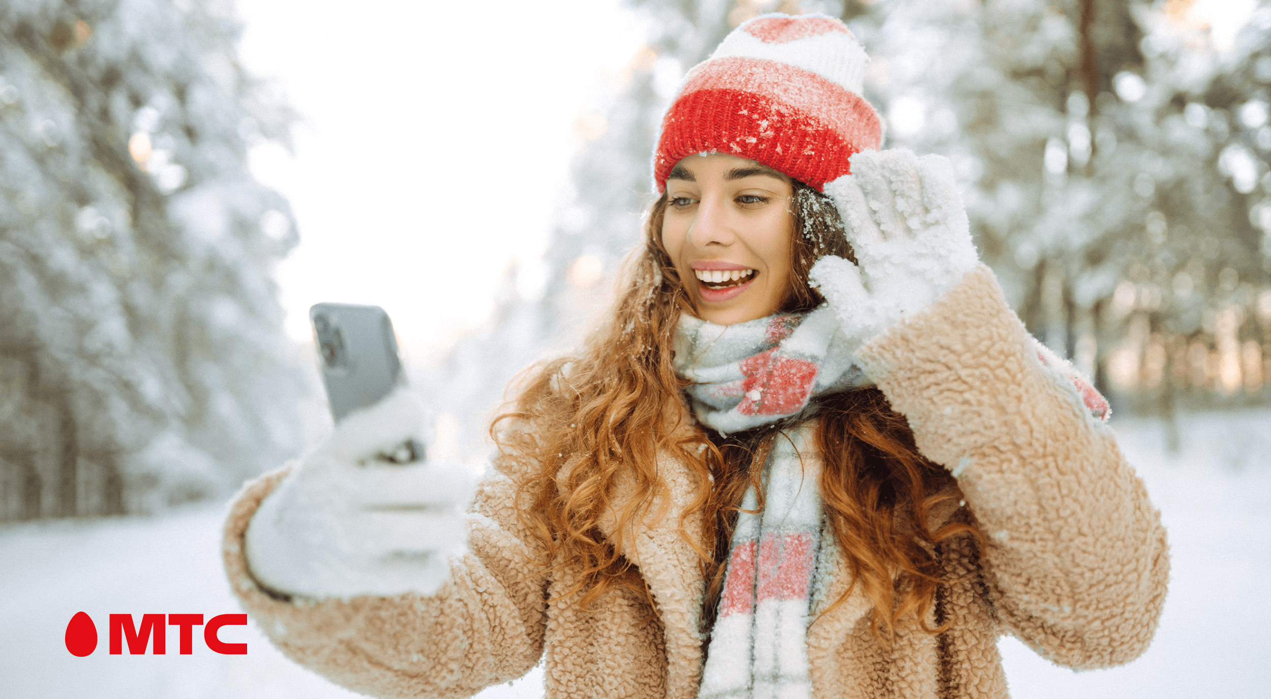 МТС: белорусы используют больше 20 Гб мобильного интернета в месяц