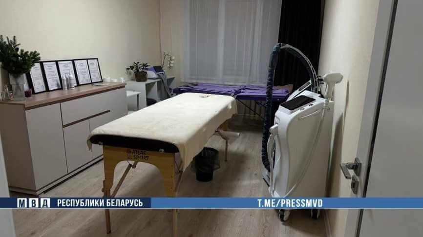 В Могилевской области оказывали косметические услуги на специальном оборудовании без лицензии