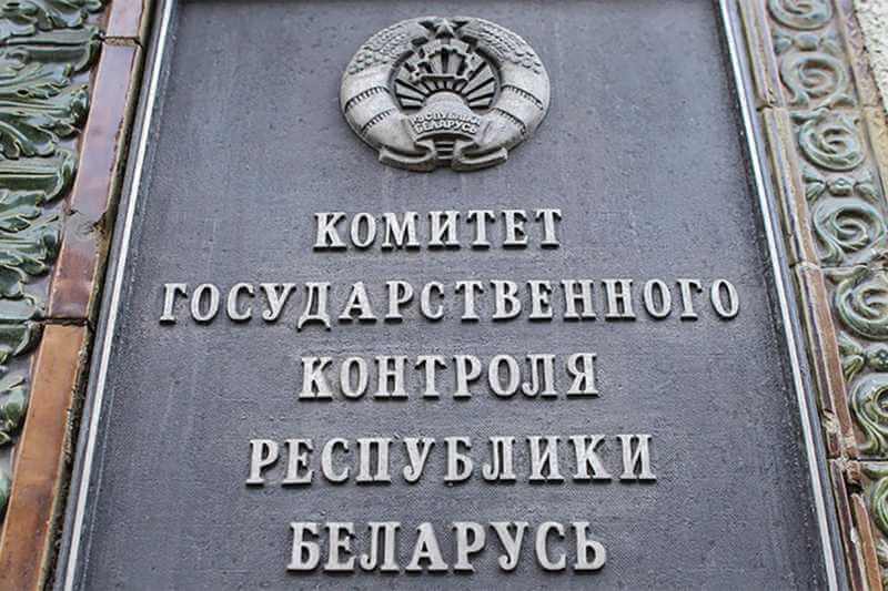 Мошенники убедили студента из Могилева стать «региональным представителем КГК» — от уголовки его спасло любопытство