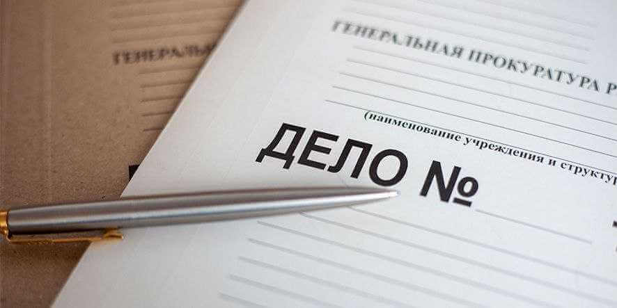 Вместо отделки — кража: могилевчанин вынес вещи с объекта, на котором работал