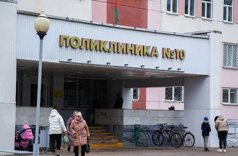 Медучреждения Могилева в 2026 году ждут изменения