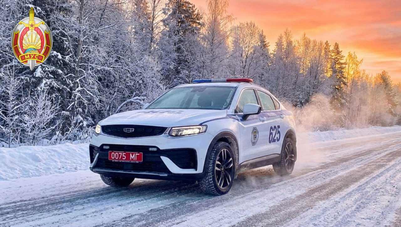 Внимание: на Могилевщину нагрянут сильные морозы!