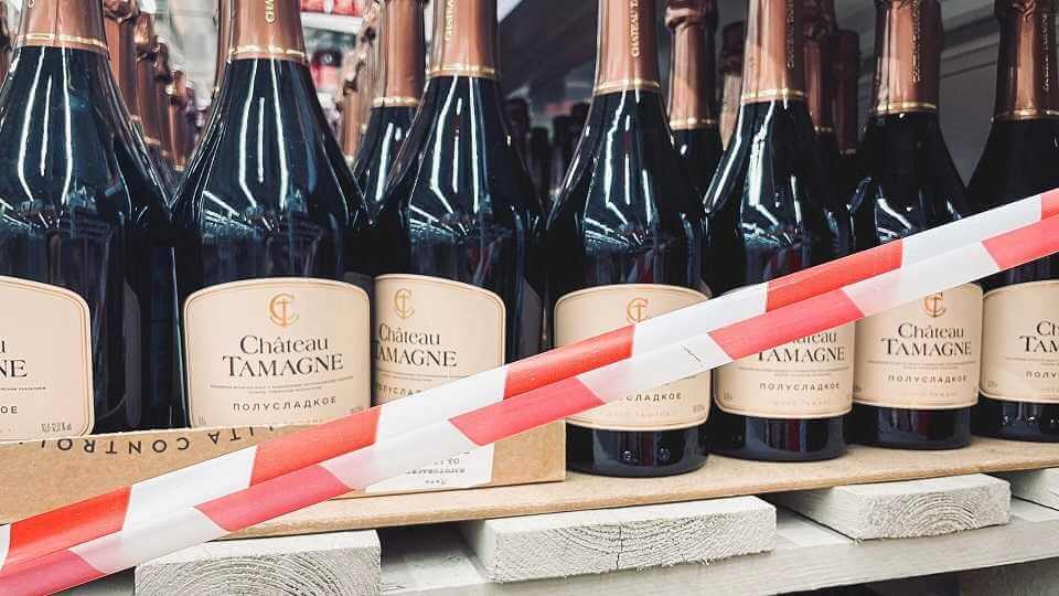 Узнали где в Могилевской области не будут пить в 2026 году четыре дня