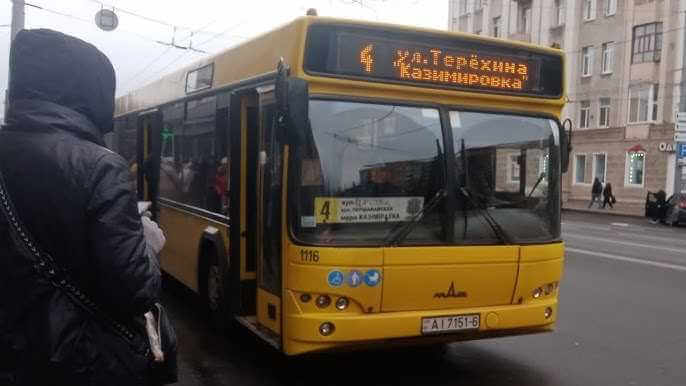 В Могилеве обновили расписание автобусного маршрута №14