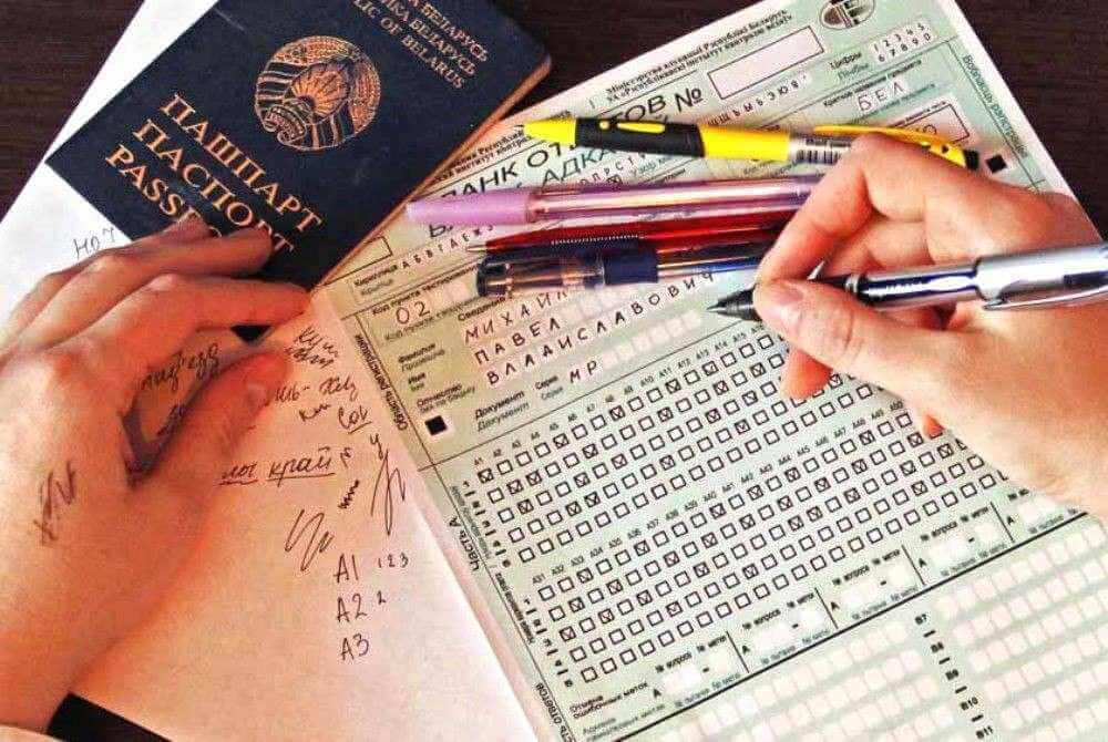 Могилевчанам рассказали главное о ЦЭ и ЦТ в 2026