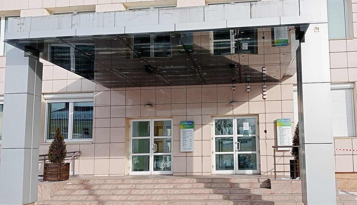 В Могилеве Сбер на Первомайской 56 больше не работает