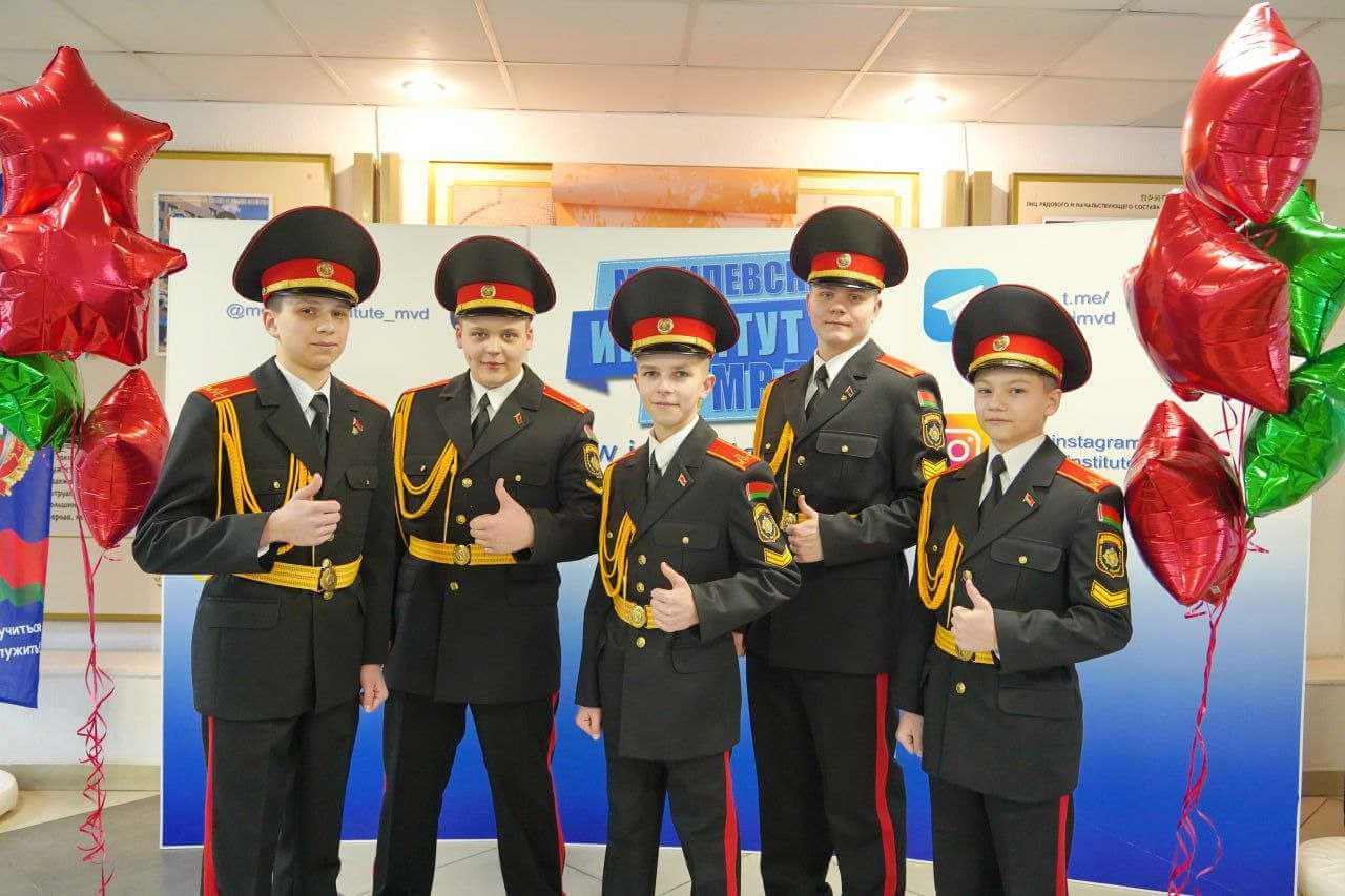 В Могилевском институте МВД прошел День открытых дверей