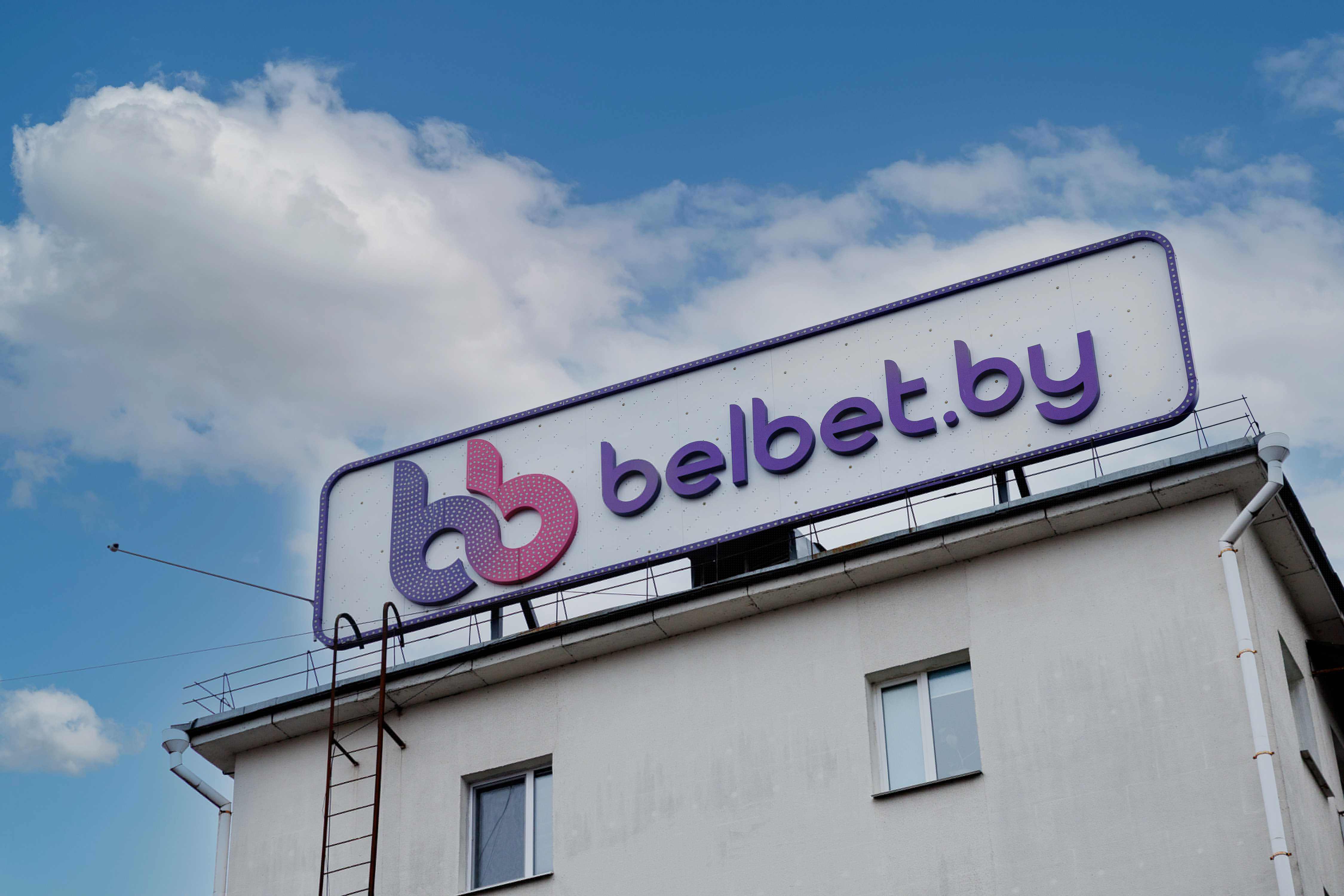 700 000 рублей разыграет belbet в честь своего дня рождения