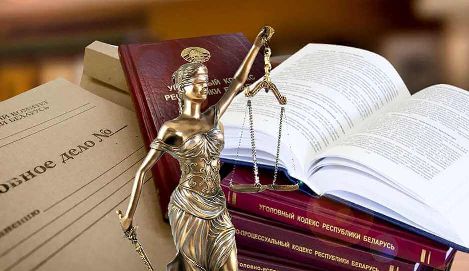 Ущерб более 4 миллионов рублей — по делу о взятках на «Бабушкиной крынке» судят 19 человек