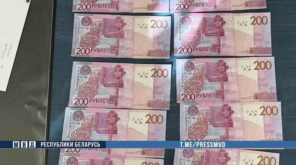 В Могилеве должностные лица брали взятки за выбор поставщика