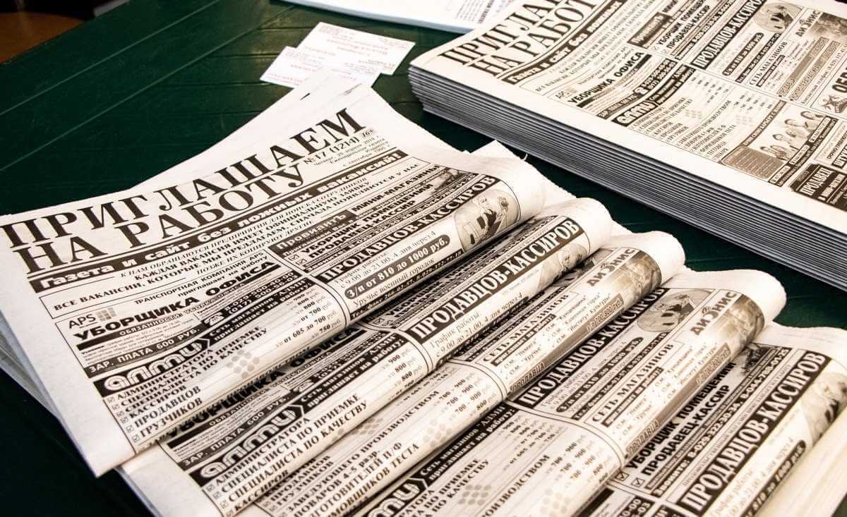 Названы «красные флаги» экономики Могилевщины