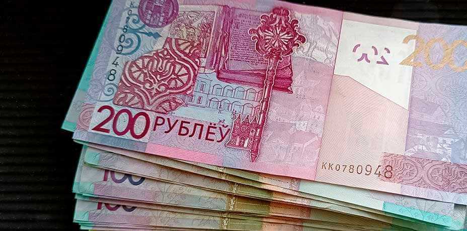 Могилевским молодым специалистам недосчитывали зарплаты