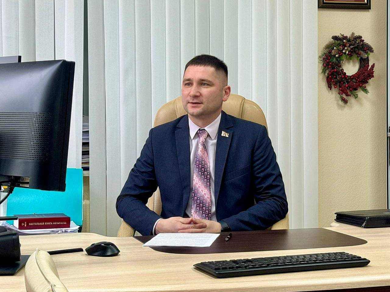 Судья Могилевского областного суда Александр Бушкевич провел онлайн встречу с нотариусами Могилевского нотариального округа