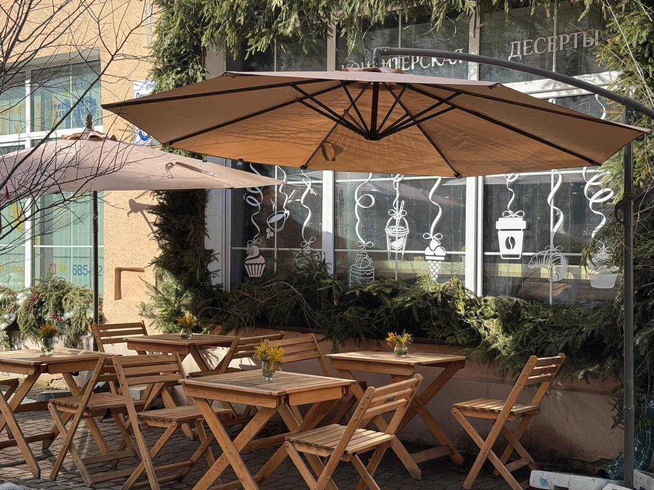 Прогноз погоды в Могилеве 10 марта