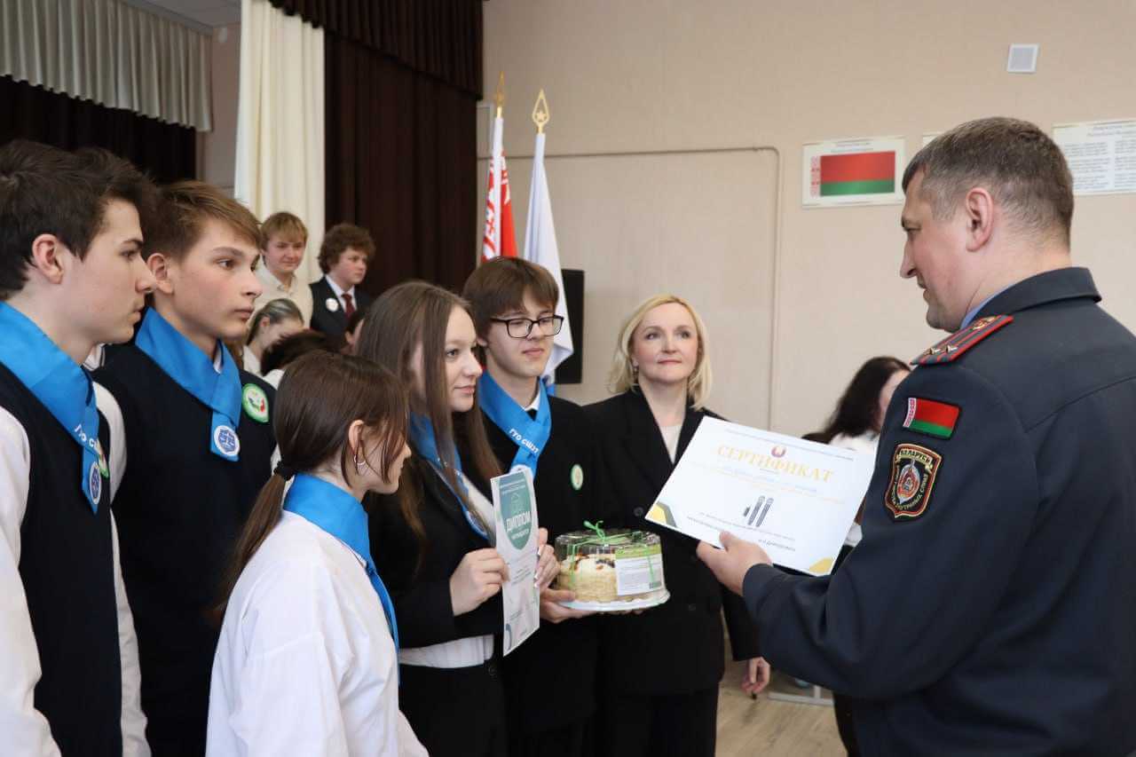 Милиционеры провели правовую игру с учащимися школ Могилева