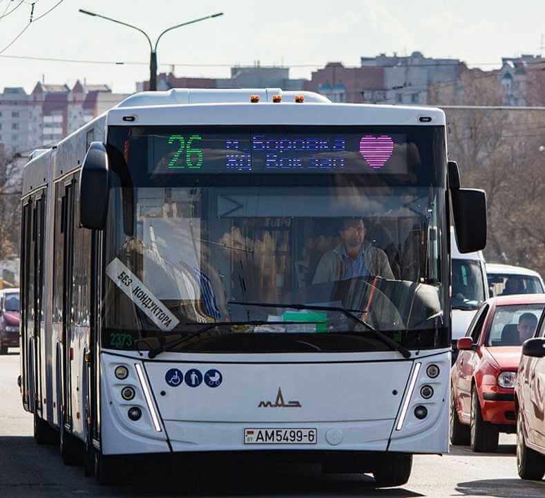 В Могилеве начал курсировать новый сверхбольшой автобус