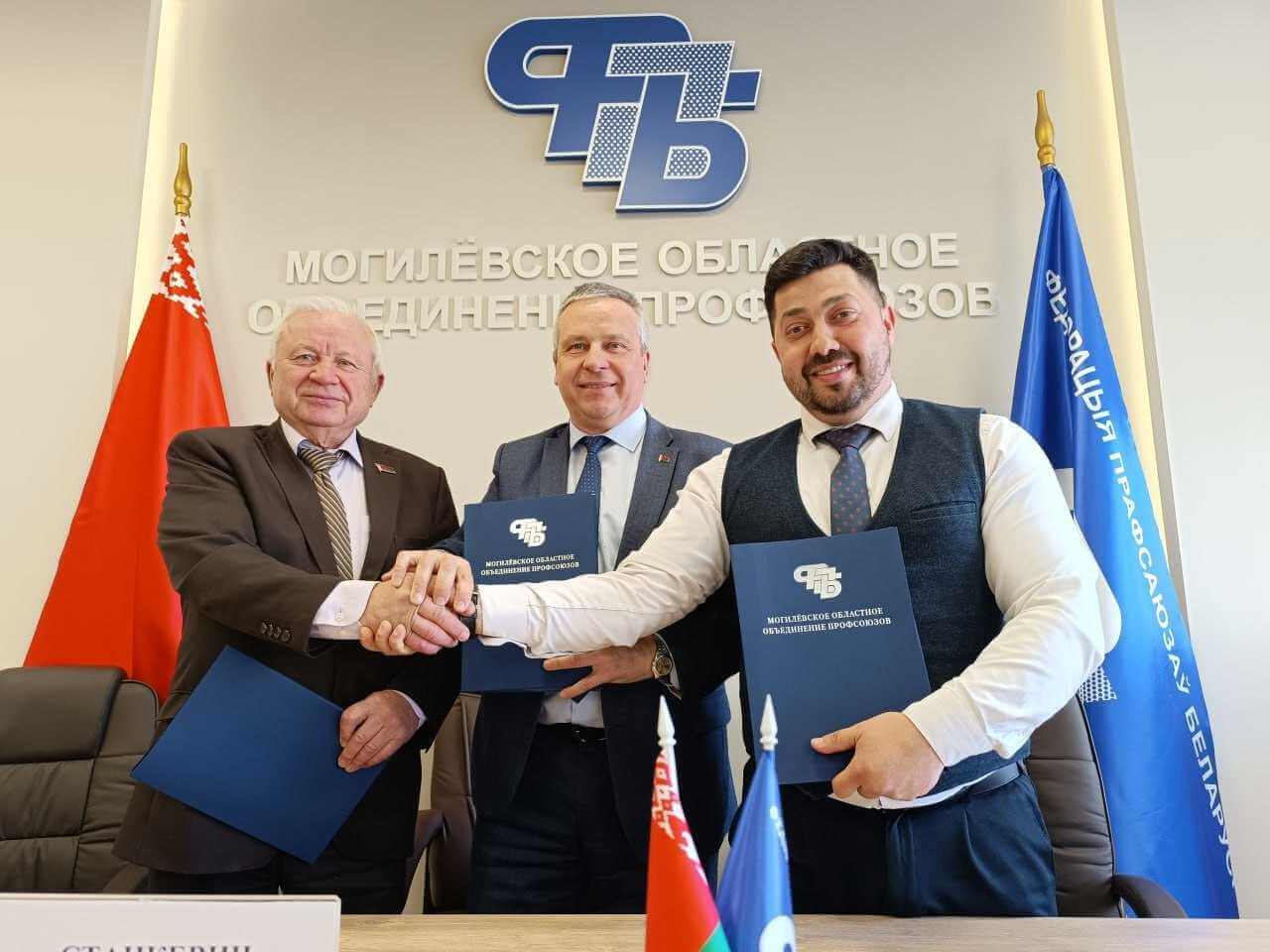 В Могилеве подписали план совместных мероприятий на 2026 год