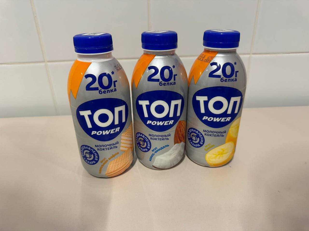 В Беларуси появились высокобелковые молочные коктейли без сахара