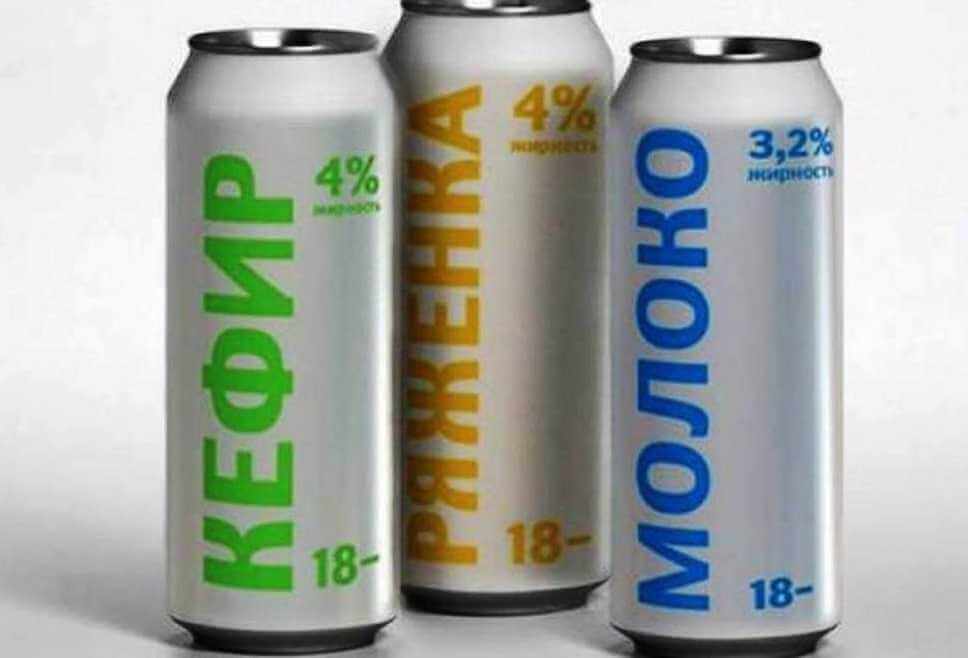 На Могилевщине еще три района определились с днями трезвости