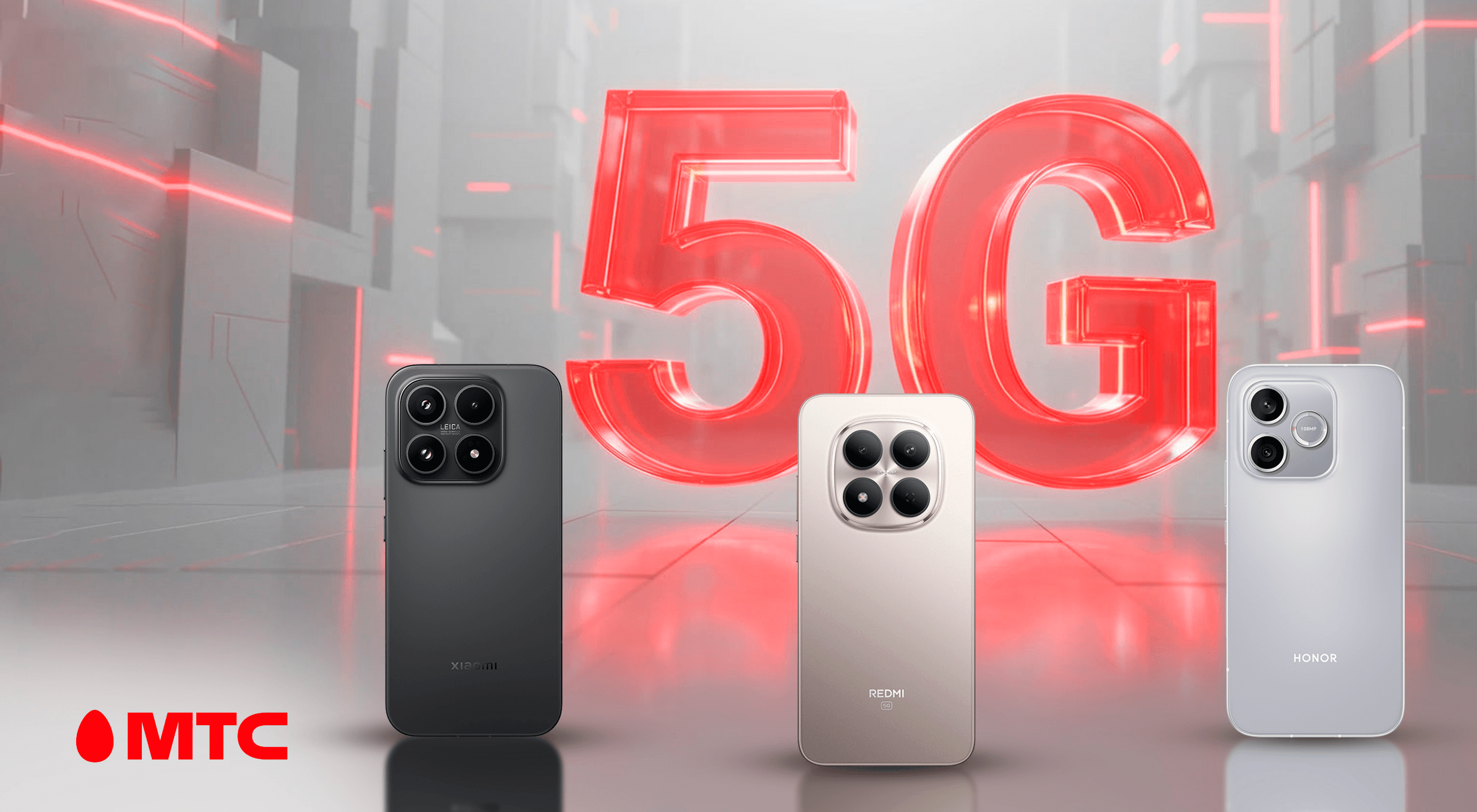 МТС составил рейтинг самых популярных смартфонов для 5G-интернета