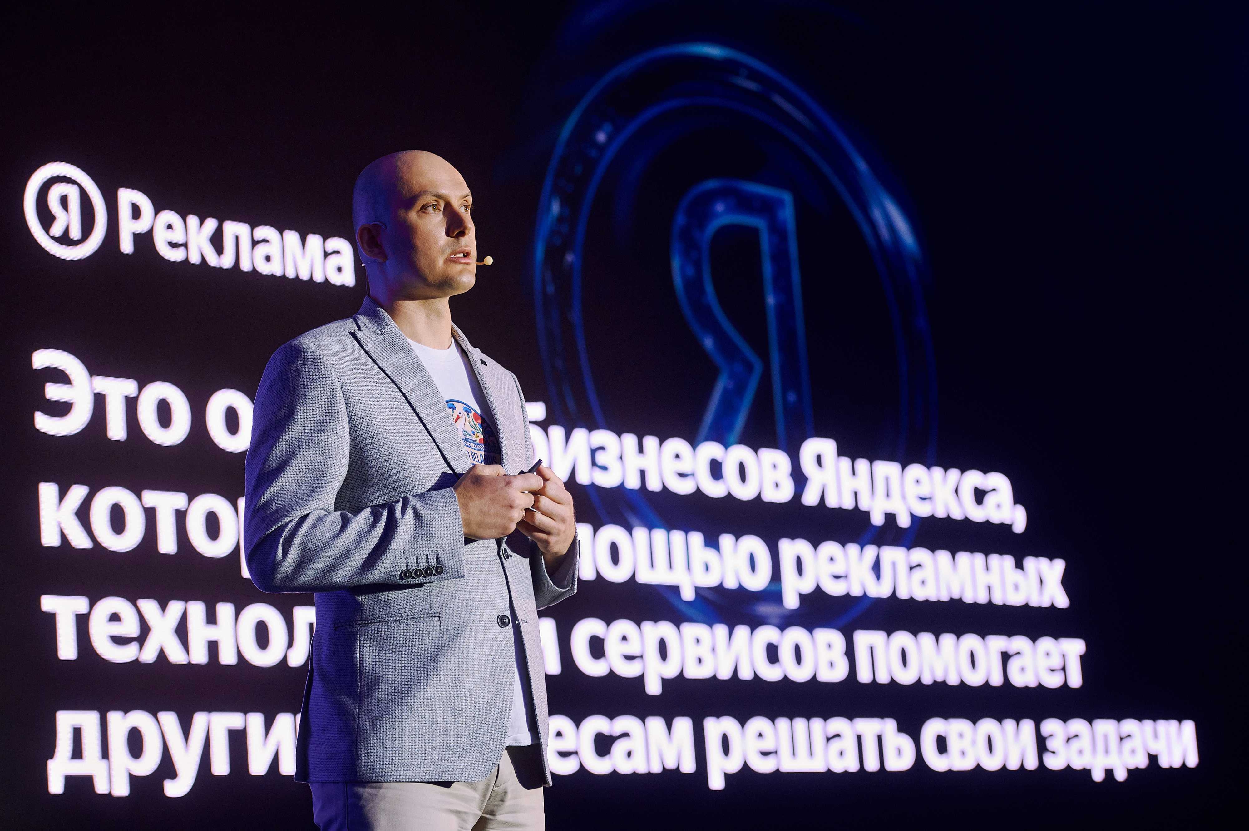 В Минске обсудили внедрение новой методологии оценки e-commerce