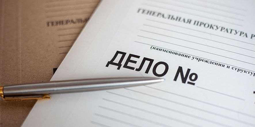 В Могилеве подчиненный украл у начальника почти 3 тыс. рублей