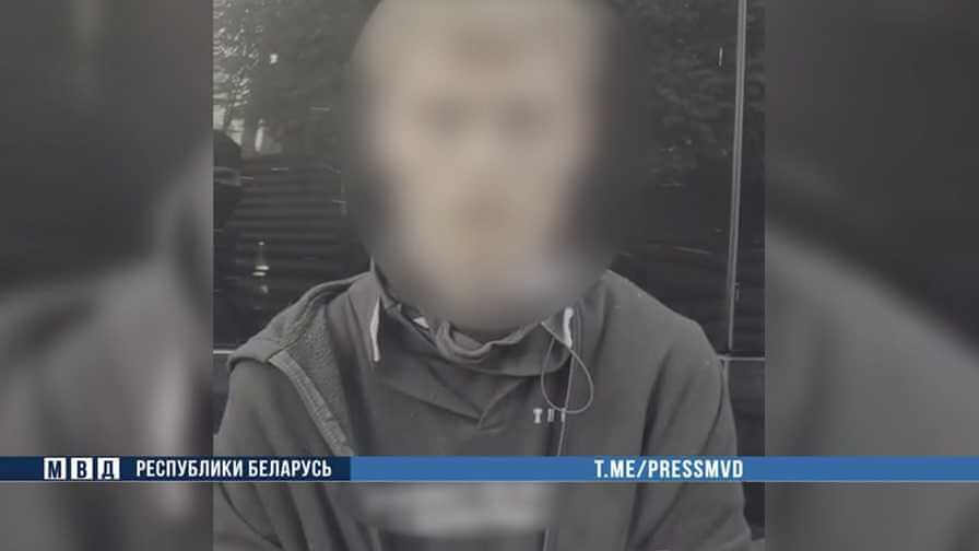 Могилевчане перекрыли крупный наркоканал