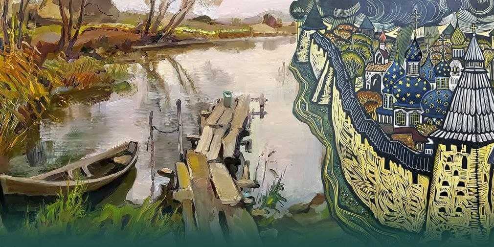 Выставка «Ускользающее и вечное: Георгий и Наталья Поплавские» откроется в Могилеве 17 апреля