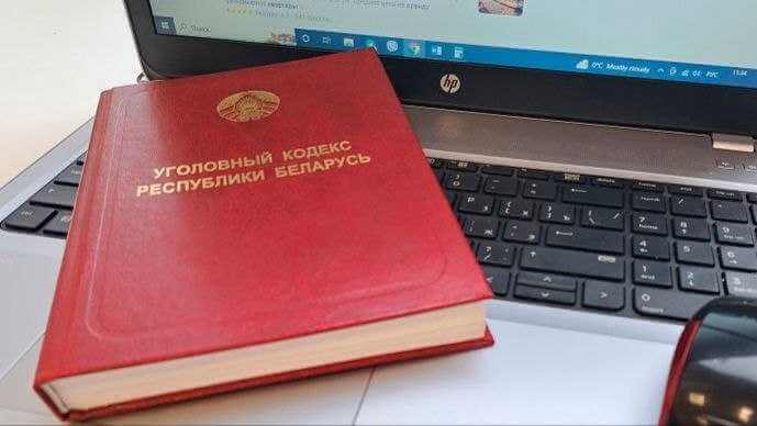 Виртуальный автомагазин в Instagram: 18-летний могилевчанин «продавал» несуществующие запчасти